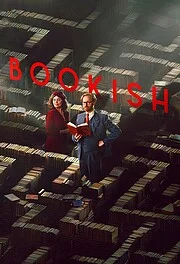 Книжный онлайн